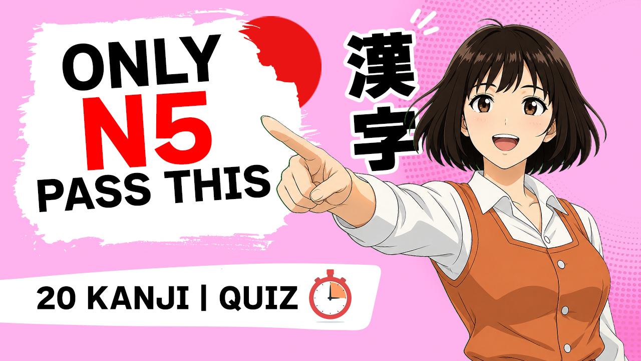 JLPT N5 episode thumbnail with the host character