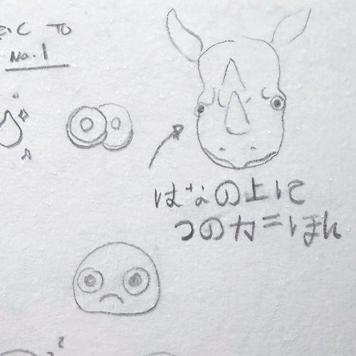 Sketchbook page with early Way Back When Club creature ideas
