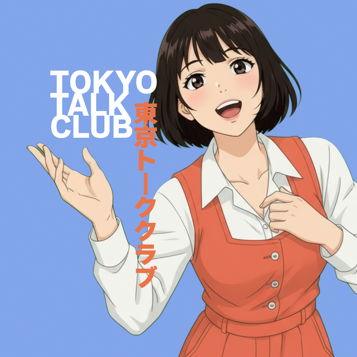 Tokyo Talk Club square channel avatar