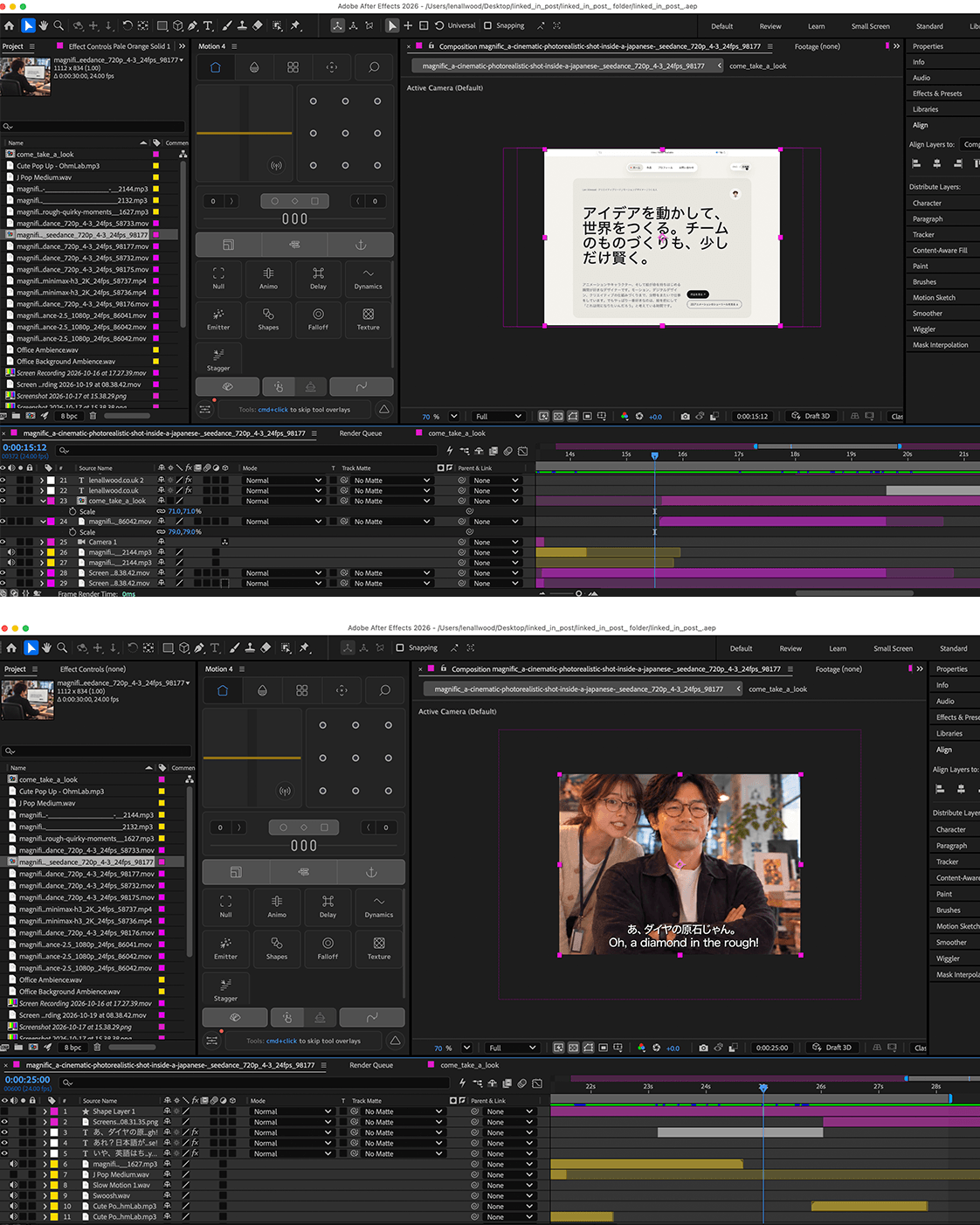 Compositing workspace showing the title treatment and final subtitled shot